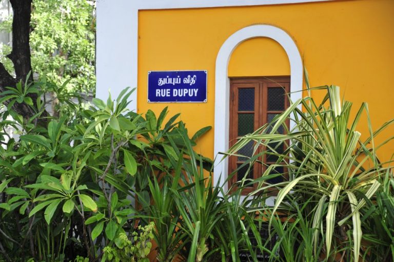 Eric Ferment Photographies Pondicherry